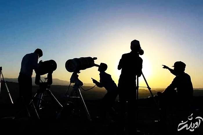 عید سعید فطر